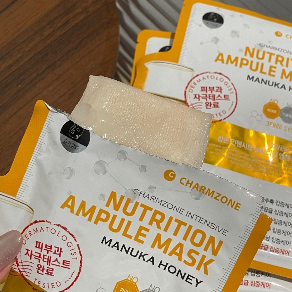 韓國美白集中補充水分營養多重功效安瓶十大全能面膜5片-細節圖3