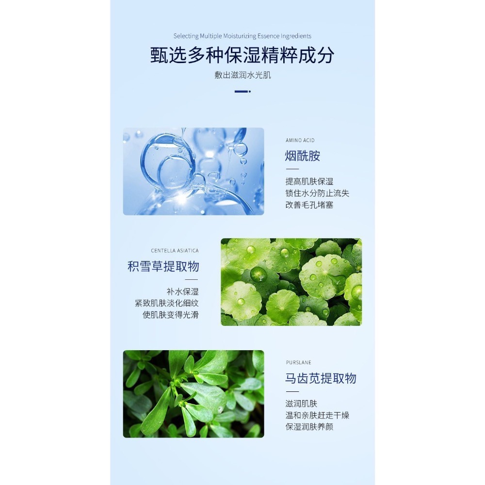 現貨～韓國進口膠原玻尿酸面膜熬夜修復去黃油性皮膚痘痘肌收縮毛孔提亮（10片/包）-細節圖8