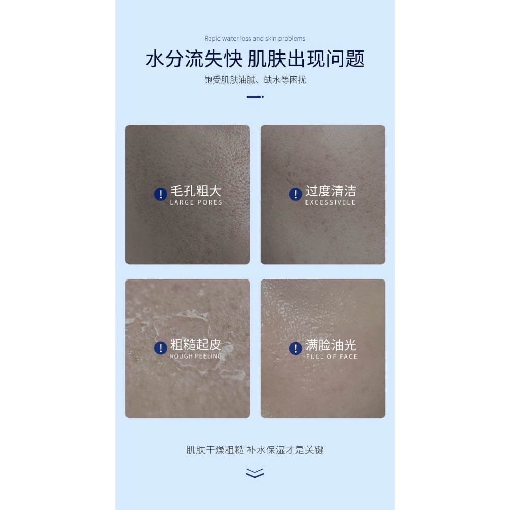 現貨～韓國進口膠原玻尿酸面膜熬夜修復去黃油性皮膚痘痘肌收縮毛孔提亮（10片/包）-細節圖4