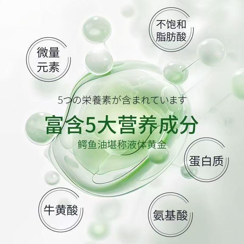 全身可用鰐魚滋潤膏保濕皴裂膏防乾裂紋凍裂保濕滋潤護臉霜-細節圖2