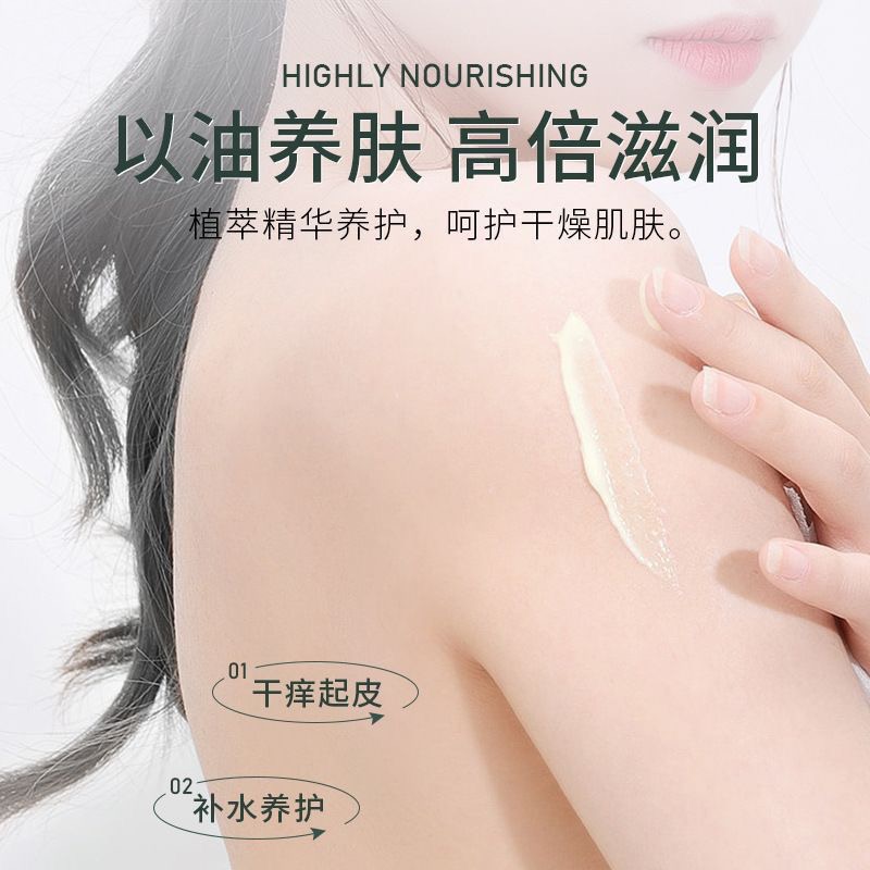 全身可用鰐魚滋潤膏保濕皴裂膏防乾裂紋凍裂保濕滋潤護臉霜-細節圖5