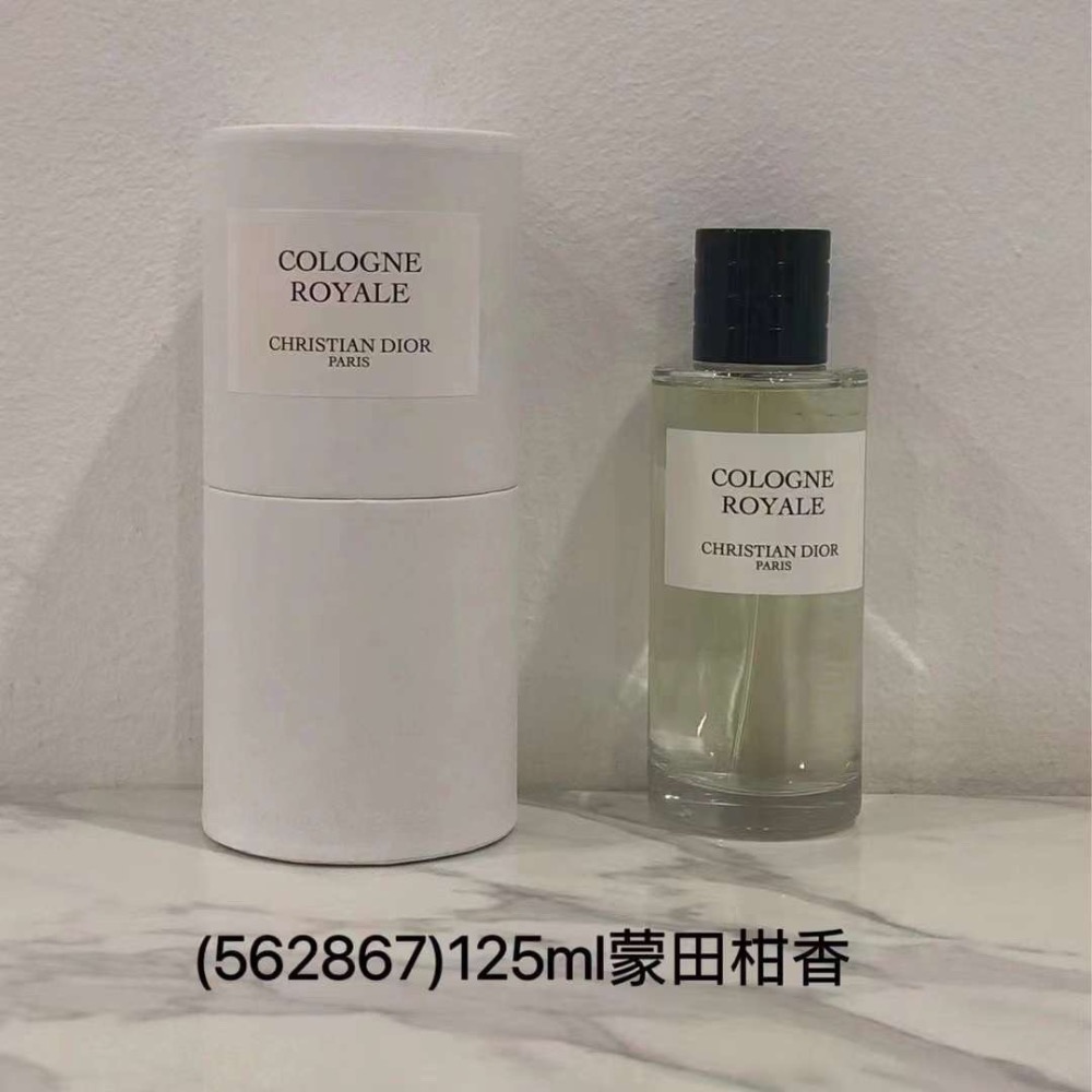 🌸迪奧典藏系列香水125ml-細節圖2