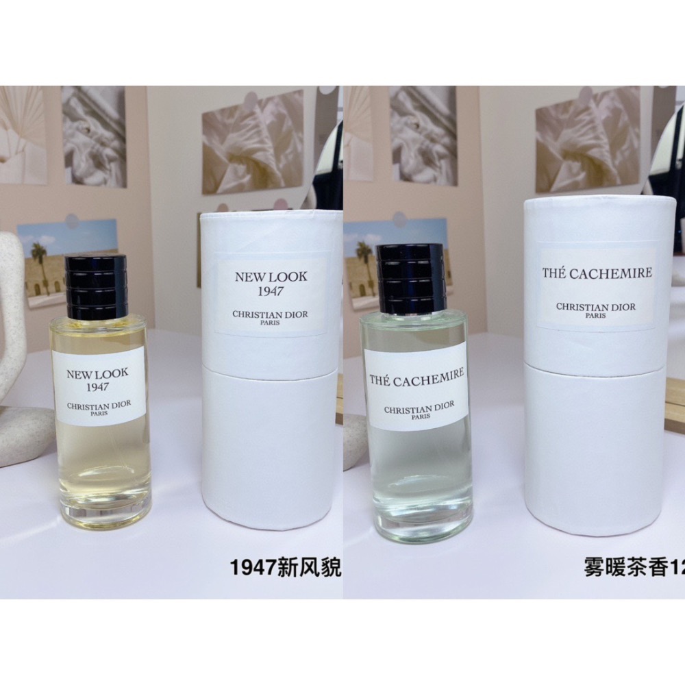🌸迪奧典藏系列香水125ml-細節圖4