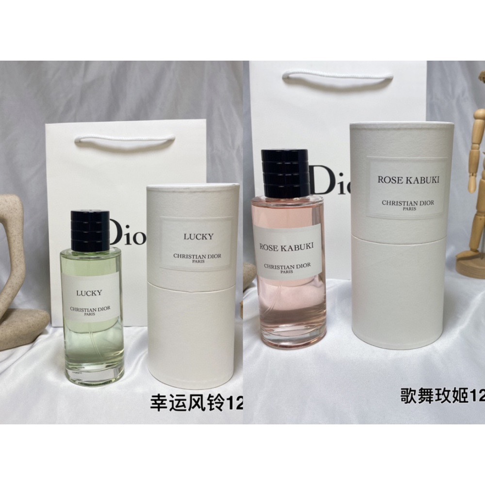 🌸迪奧典藏系列香水125ml-細節圖5