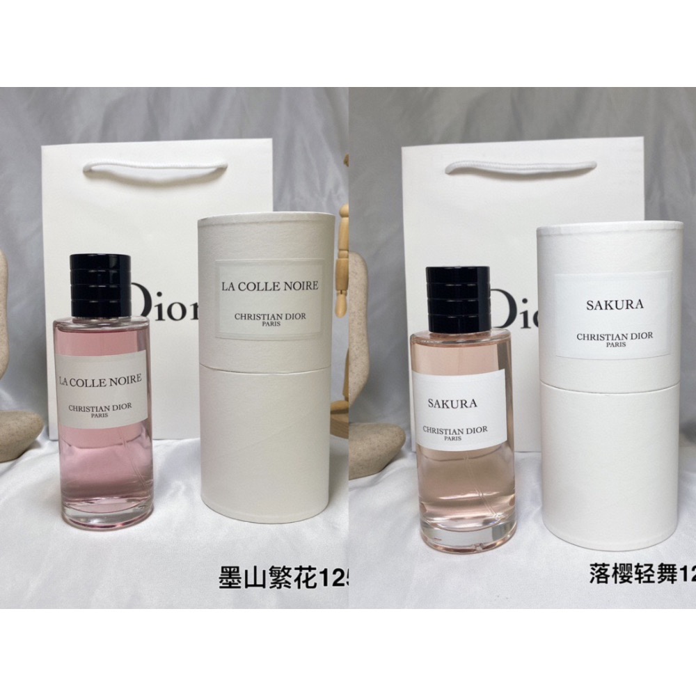🌸迪奧典藏系列香水125ml-細節圖6