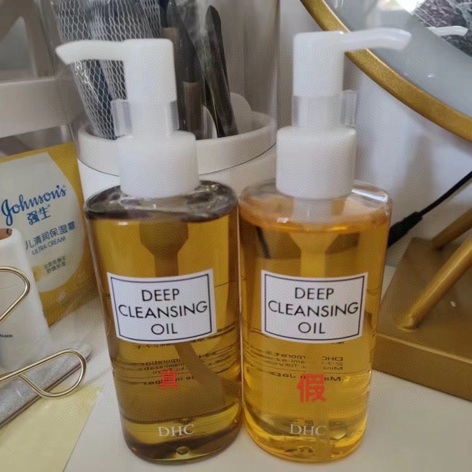 日本🇯🇵DHC橄欖深層卸妝油卸妝液200ml-細節圖7