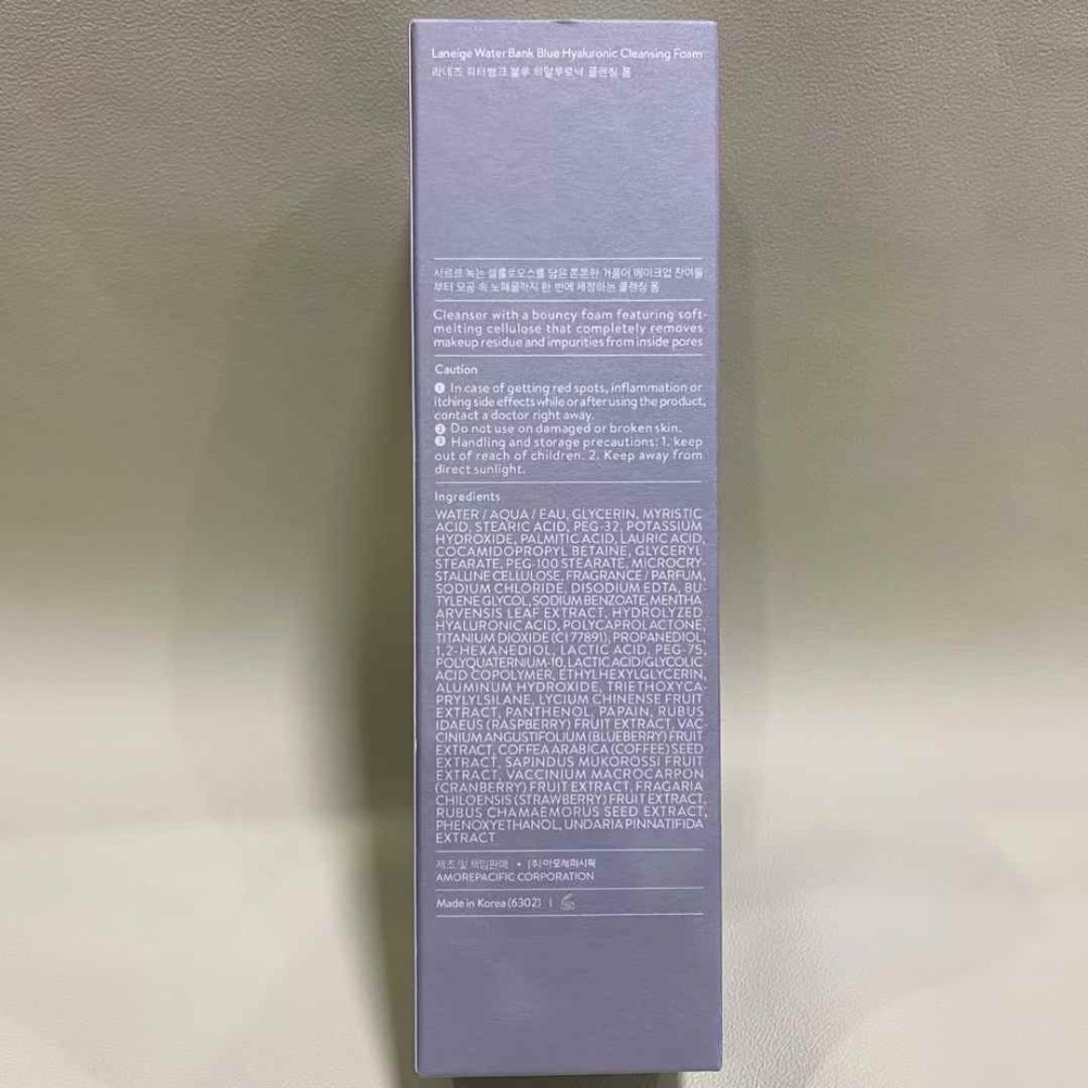特價～蘭芝藍盾洗面奶150ml*2-細節圖2