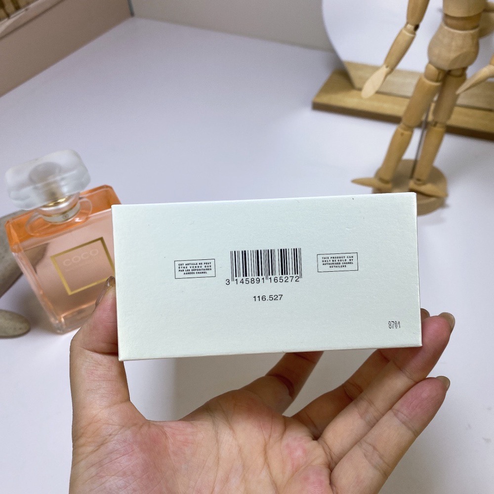 🌸香奈兒摩登coco禮盒版100ml！-細節圖7