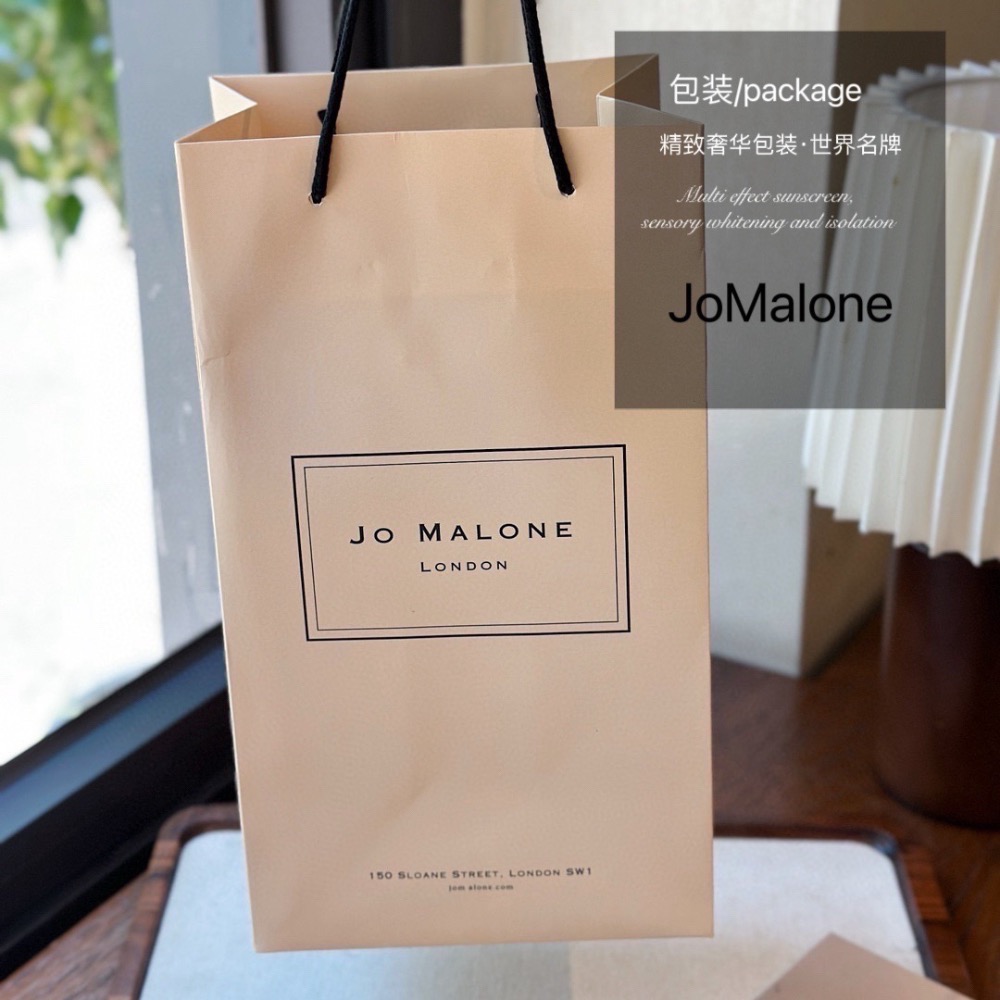 JoMalone祖馬龍藤條無火香薰青檸羅勒葉與柑橘香香氛小樣三件套禮盒-細節圖2