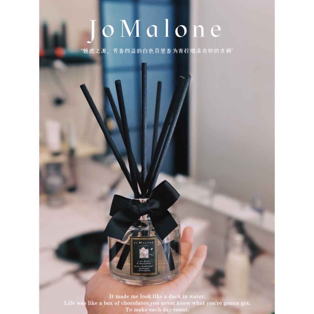 JoMalone祖馬龍藤條無火香薰青檸羅勒葉與柑橘香香氛小樣三件套禮盒-細節圖6
