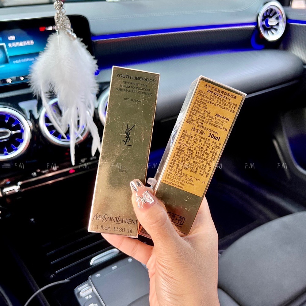 💥YSL聖羅蘭女神逆齡粉底液30ml💫-細節圖5