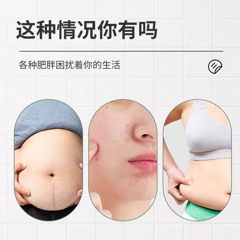 最有用的減zhi貼❗日本【GULAGU 8D爆脂貼】5盒-細節圖7