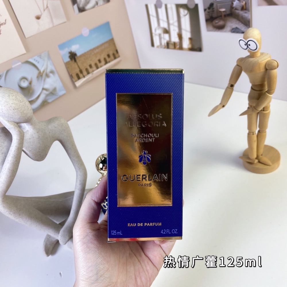 嬌蘭東方夜譚系列-熱情廣藿125ml  Guerlain Patchouli Ardent, 2024-細節圖4