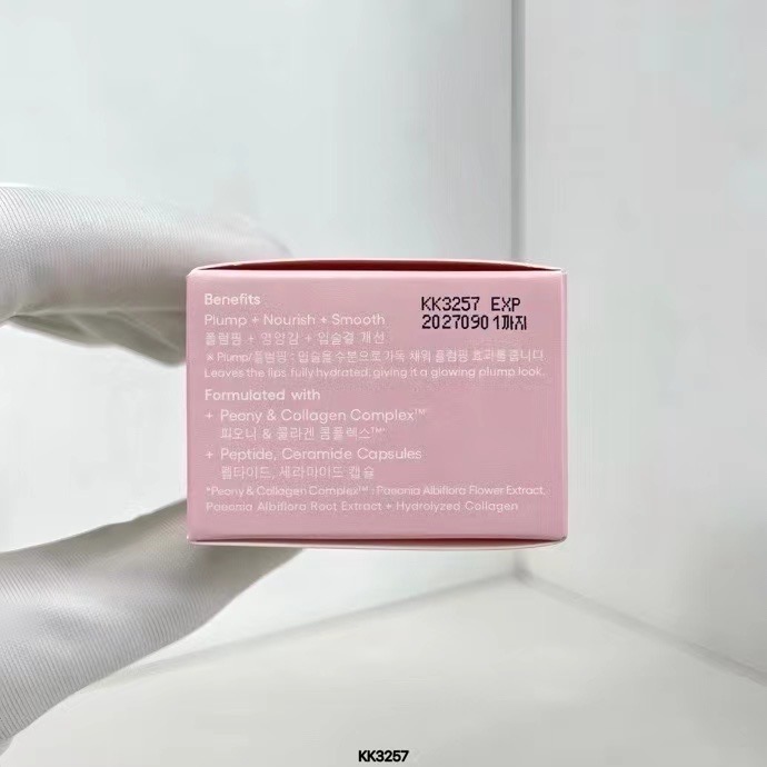 新版蘭芝5D潤唇精粹唇膜12g*2瓶-細節圖2