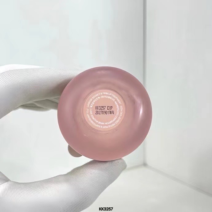 新版蘭芝5D潤唇精粹唇膜12g*2瓶-細節圖7