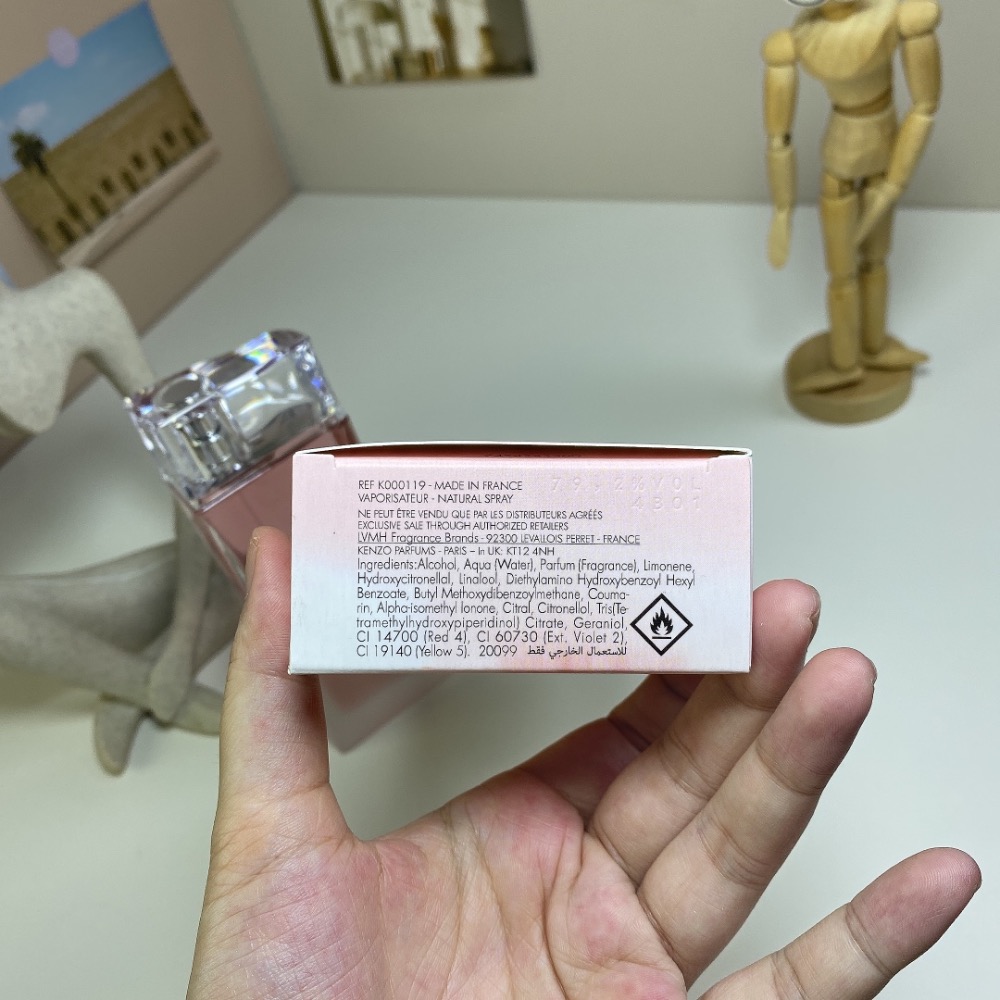 凱卓純淨之水冰靈女士100ml  Kenzo L＇Eau Kenzo Glacee Pour Femme, 2024-細節圖6