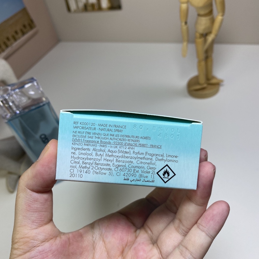 凱卓純淨之水冰靈男士100ml  Kenzo L＇Eau Kenzo Glacee Pour Homme, 2024-細節圖6