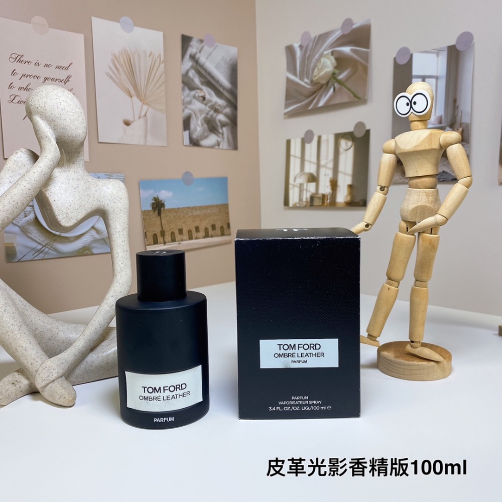 湯姆·福特 皮革之影香精版100ml  Tom Ford Ombre Leather Parfum,2021-細節圖2