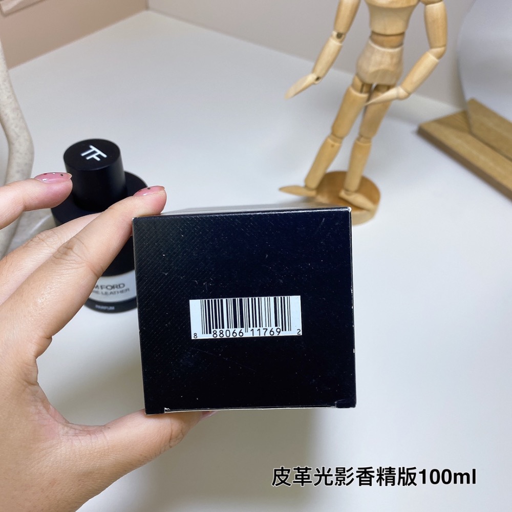湯姆·福特 皮革之影香精版100ml  Tom Ford Ombre Leather Parfum,2021-細節圖7