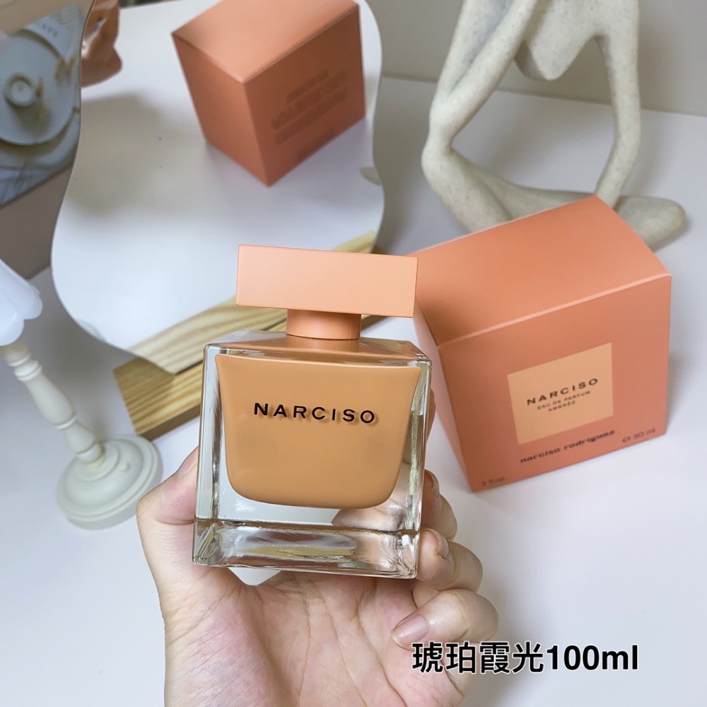納西素narciso琥珀霞光女士香水100ml-細節圖2