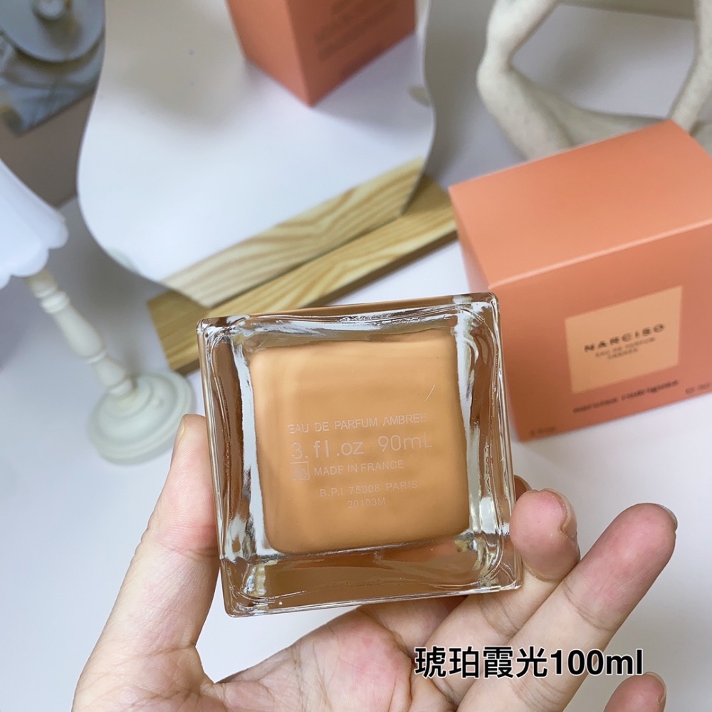 納西素narciso琥珀霞光女士香水100ml-細節圖3