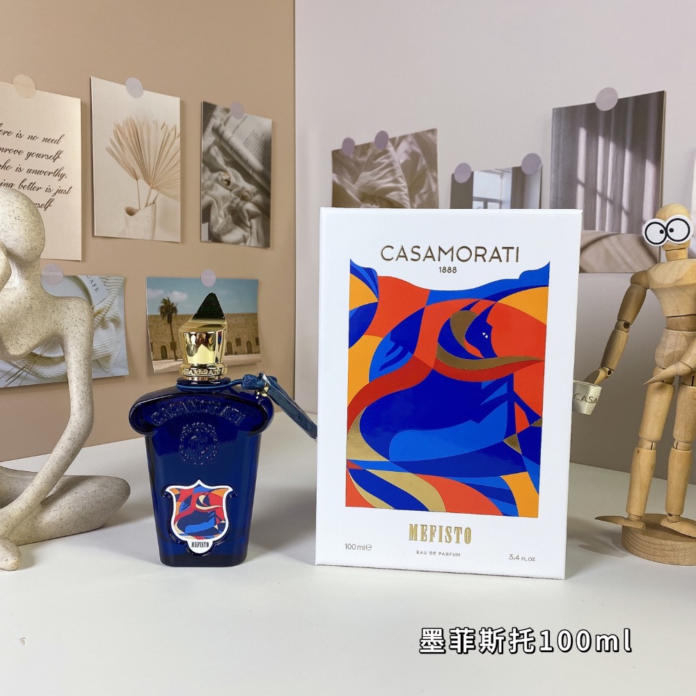 卡薩莫拉蒂墨菲斯托100ml  Casamorati Dal1888 Mefisto, 2009-細節圖3