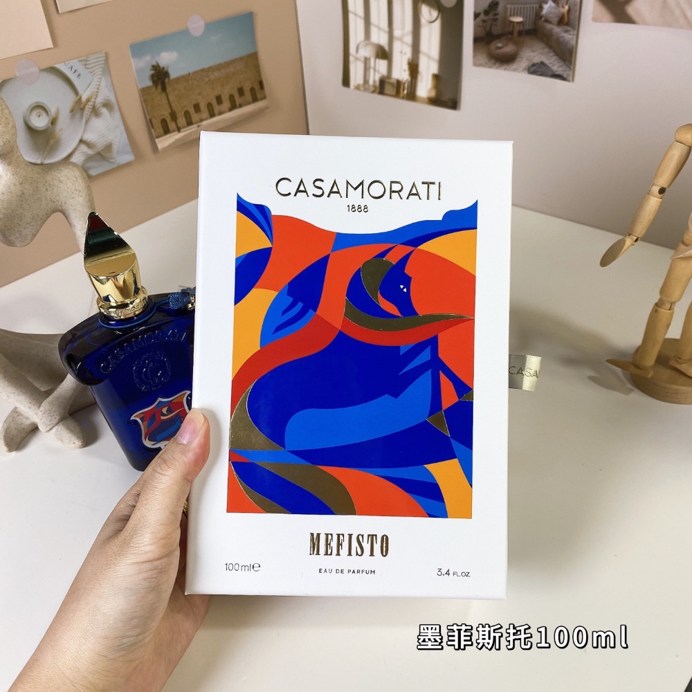 卡薩莫拉蒂墨菲斯托100ml  Casamorati Dal1888 Mefisto, 2009-細節圖7