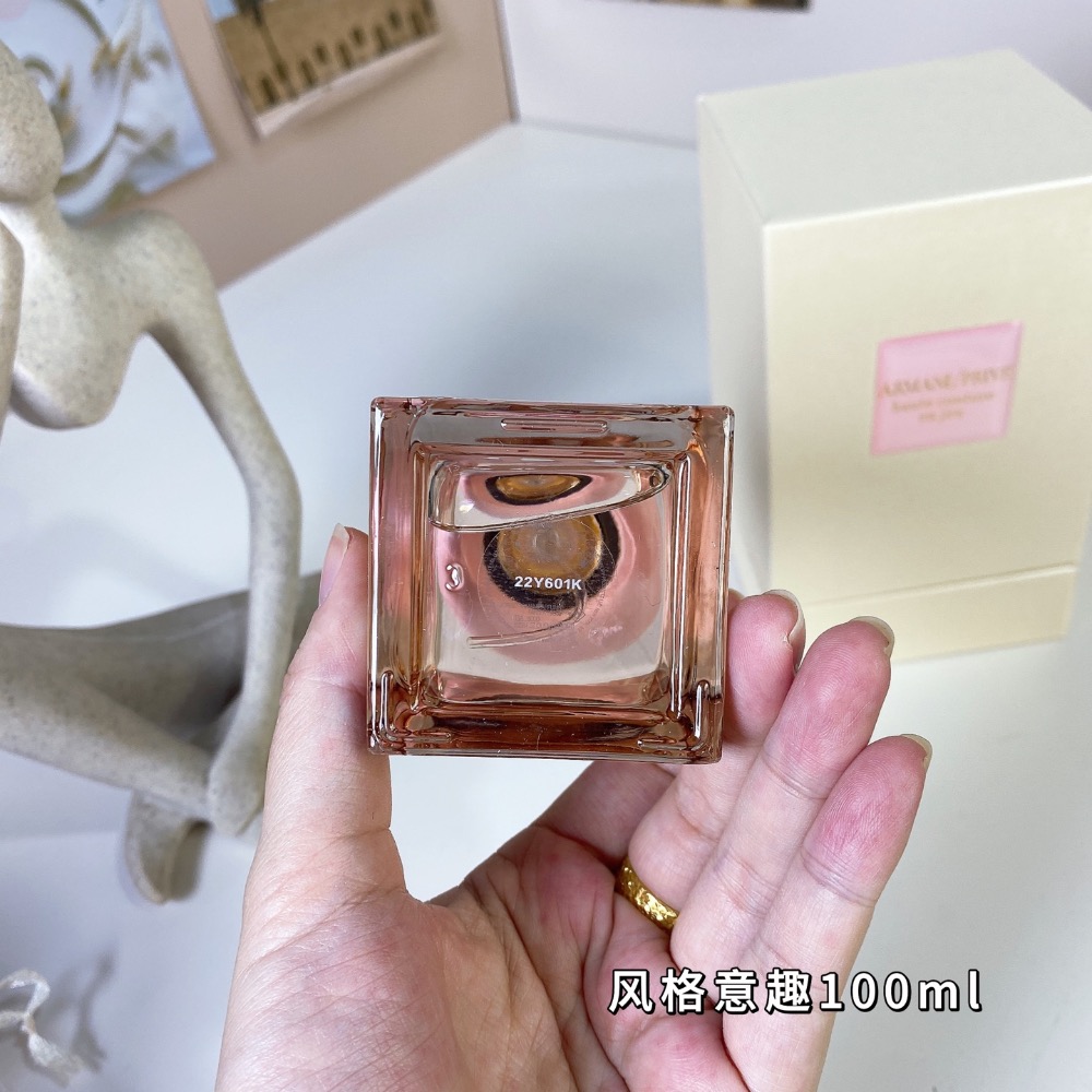貴族時裝風格意趣限量版100ml  阿瑪尼高定私藏系列-  Giorgio Armani Haute Couture e-細節圖4