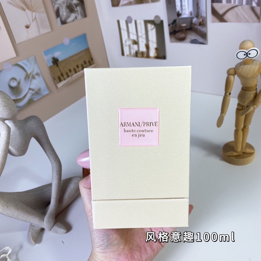 貴族時裝風格意趣限量版100ml  阿瑪尼高定私藏系列-  Giorgio Armani Haute Couture e-細節圖6