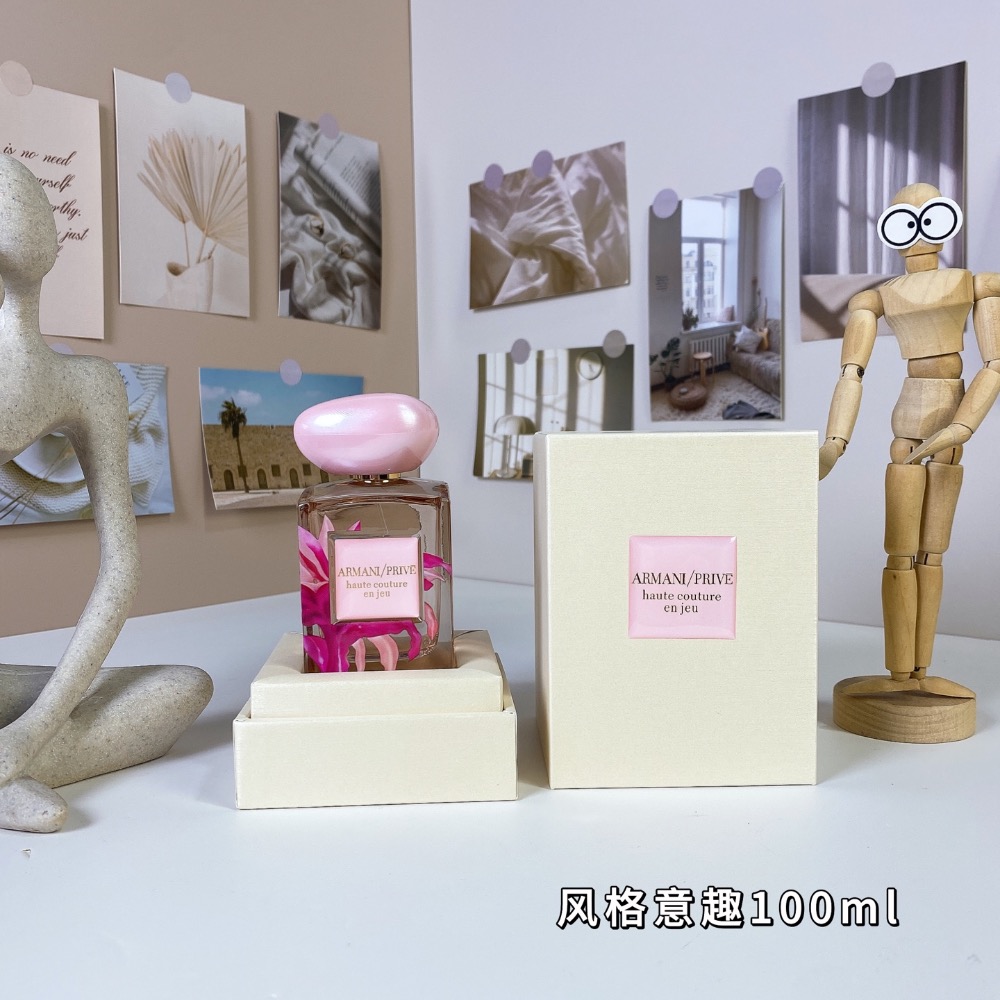 貴族時裝風格意趣限量版100ml  阿瑪尼高定私藏系列-  Giorgio Armani Haute Couture e-細節圖8