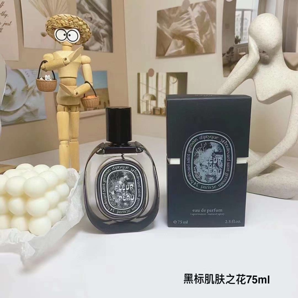 蒂普提克系列香水黑標75ml禮盒裝-細節圖3