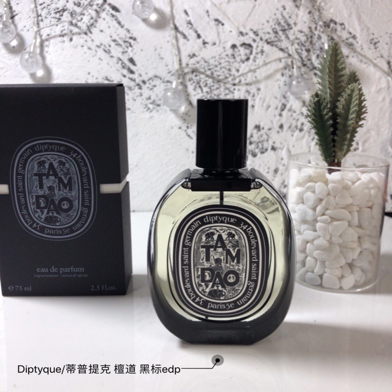 蒂普提克系列香水黑標75ml禮盒裝-細節圖5