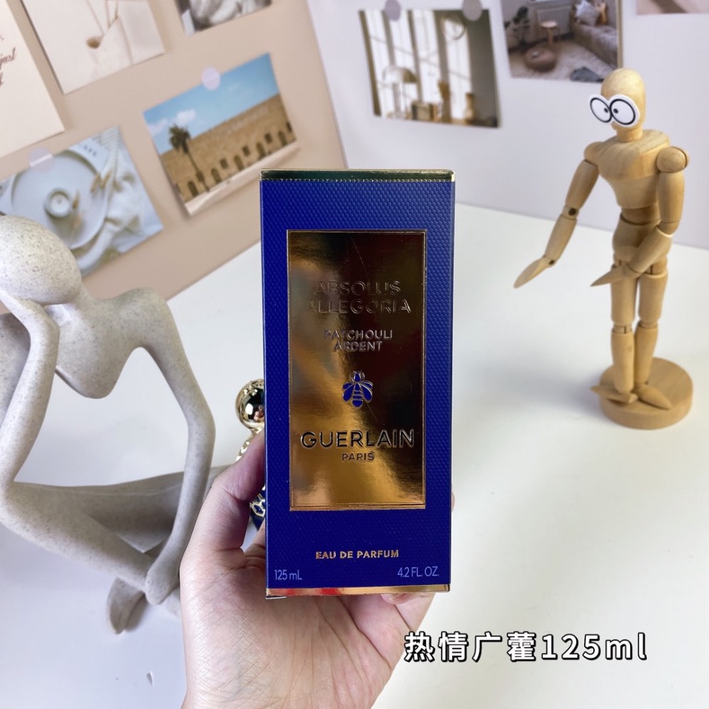 嬌蘭東方夜譚系列-熱情廣藿125ml  Guerlain Patchouli Ardent, 2024-細節圖3