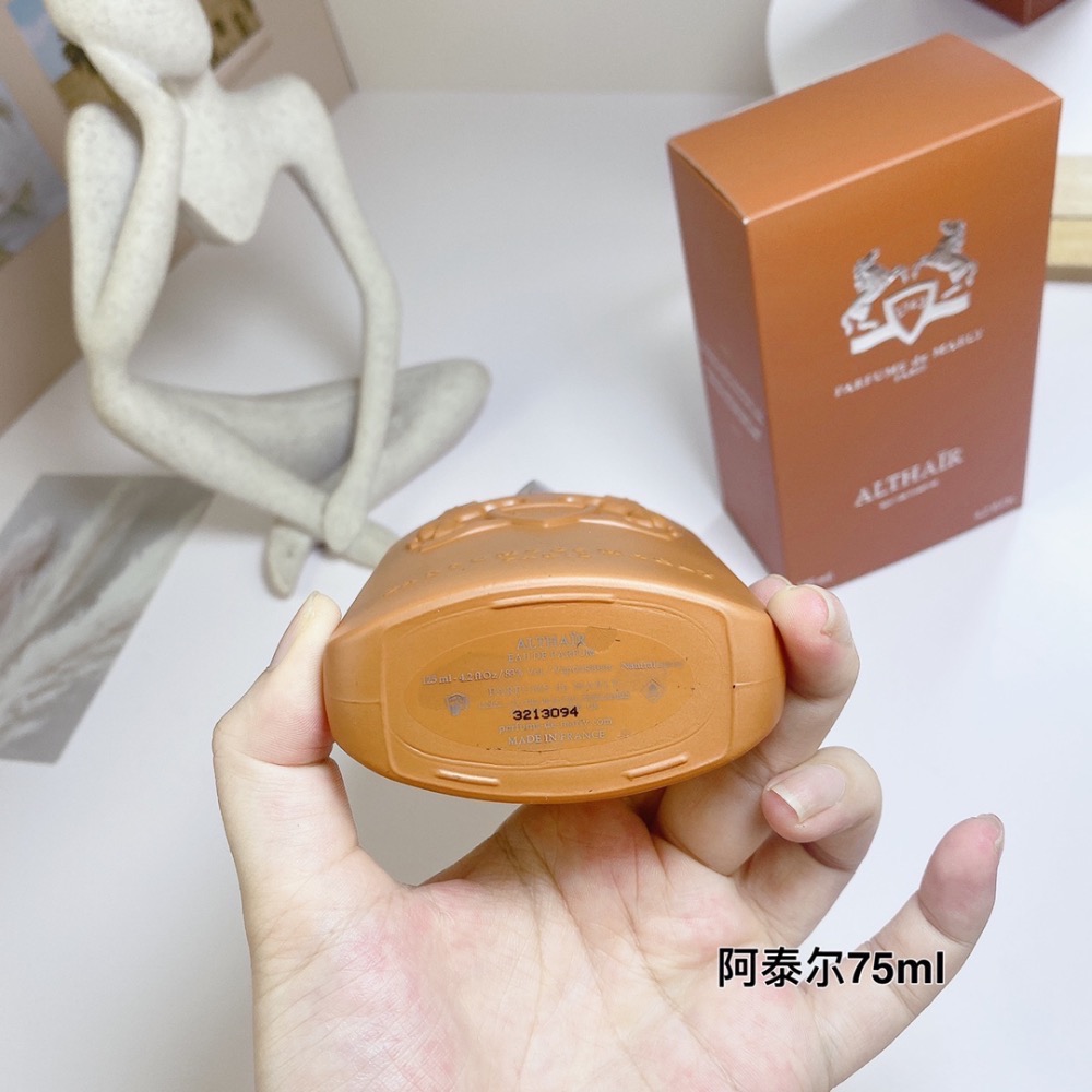 瑪麗之香男士香水125ml！-細節圖3