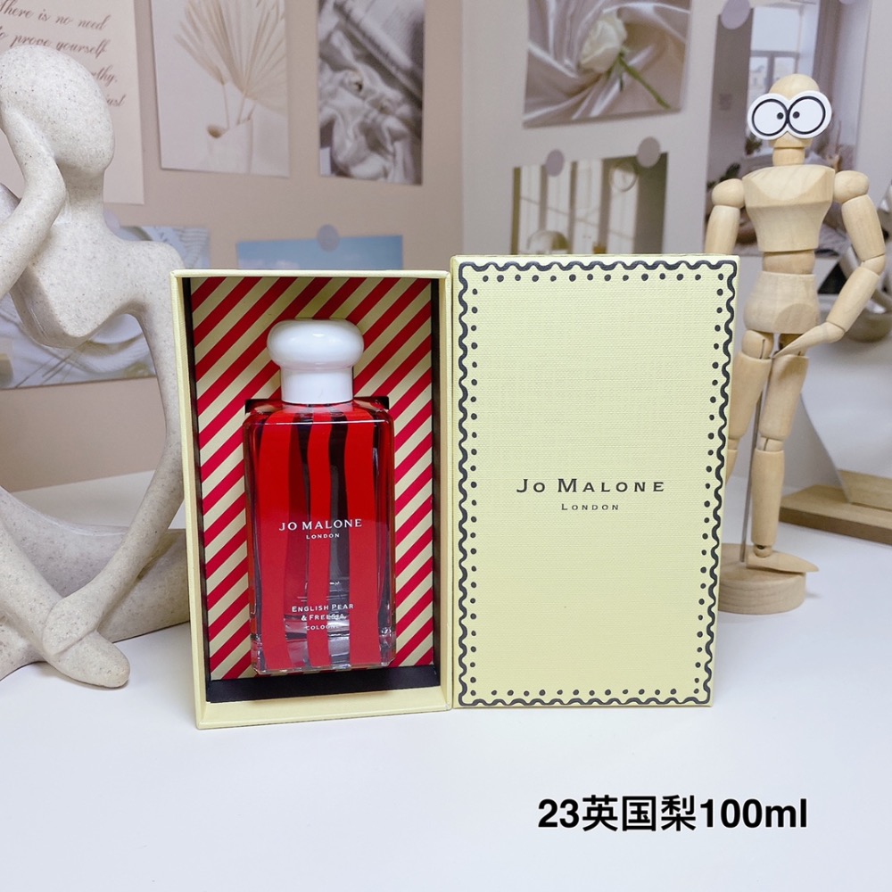 祖馬龍English Pear Freesia祖瑪瓏23聖誕英國梨與小蒼蘭100ml-細節圖3