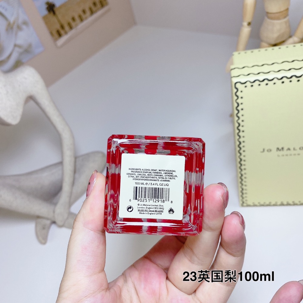 祖馬龍English Pear Freesia祖瑪瓏23聖誕英國梨與小蒼蘭100ml-細節圖4