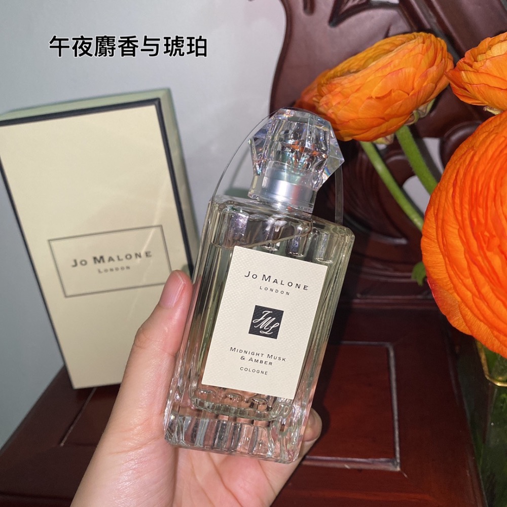 JoMalone祖瑪瓏/祖馬龍2020聖誕限量100ml寶石瓶 MIDNIGHT MUSK & AMBER▏-細節圖2