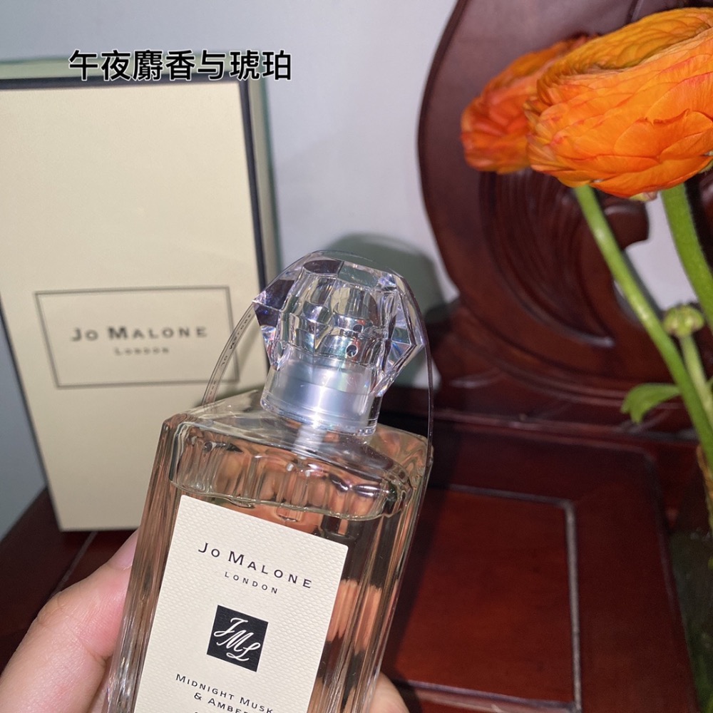 JoMalone祖瑪瓏/祖馬龍2020聖誕限量100ml寶石瓶 MIDNIGHT MUSK & AMBER▏-細節圖5