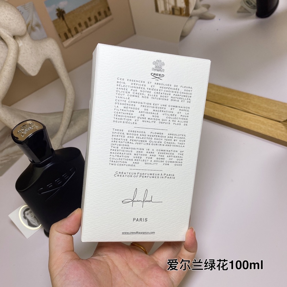 💥Creed creed信仰克雷德愛爾蘭綠花100ml-細節圖7