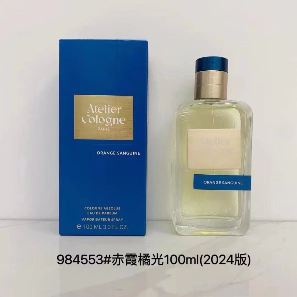 歐瓏新版暗語玫瑰系列香水100ml-細節圖3