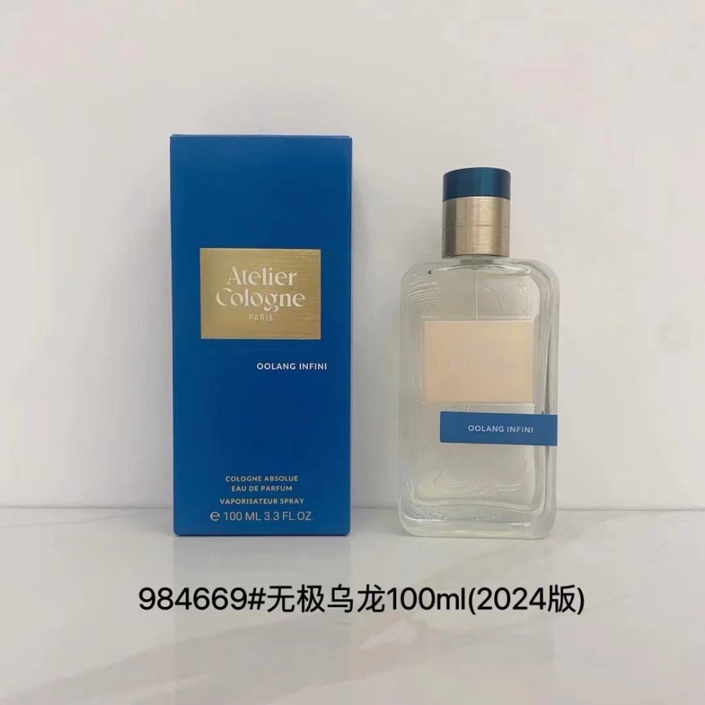 歐瓏新版暗語玫瑰系列香水100ml-細節圖4