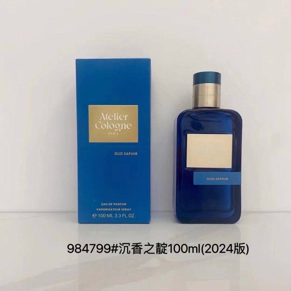 歐瓏新版暗語玫瑰系列香水100ml-細節圖5