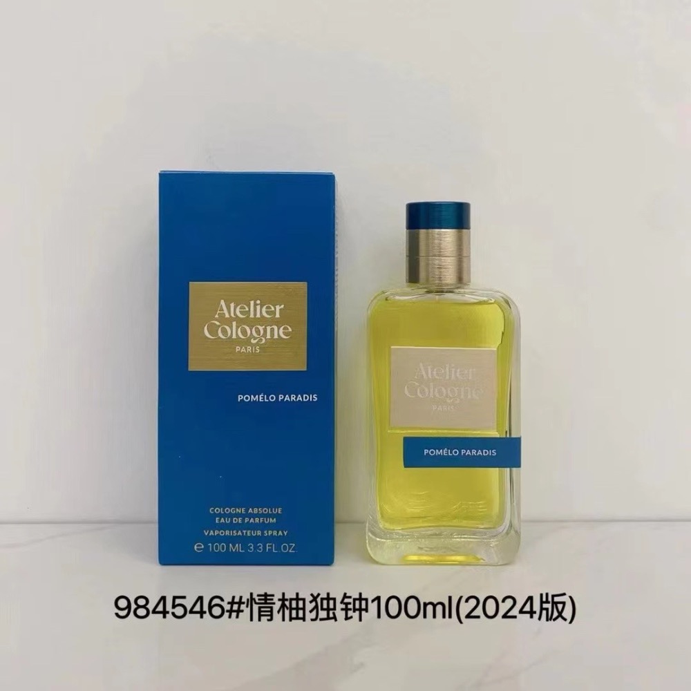 歐瓏新版暗語玫瑰系列香水100ml-細節圖6