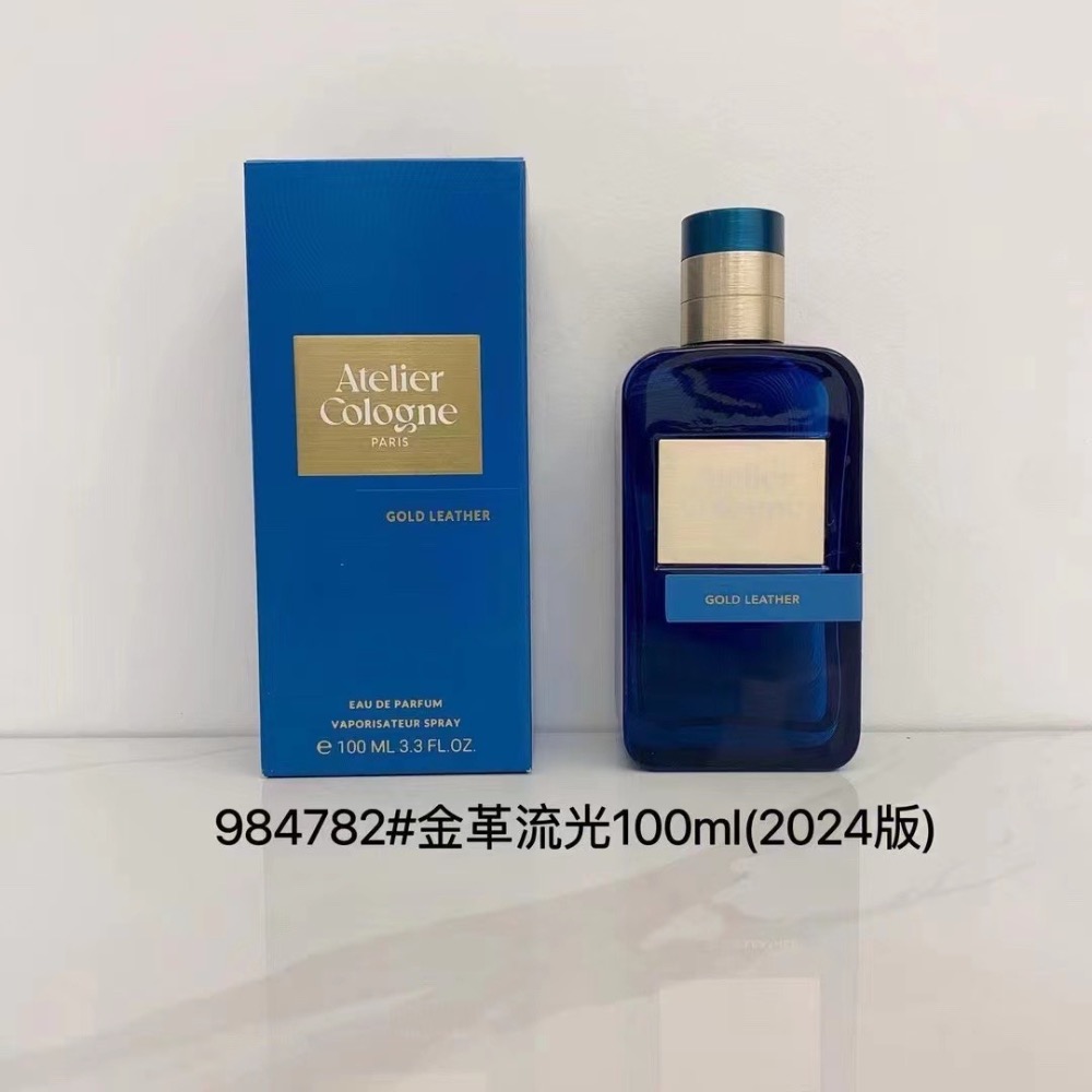 歐瓏新版暗語玫瑰系列香水100ml-細節圖8