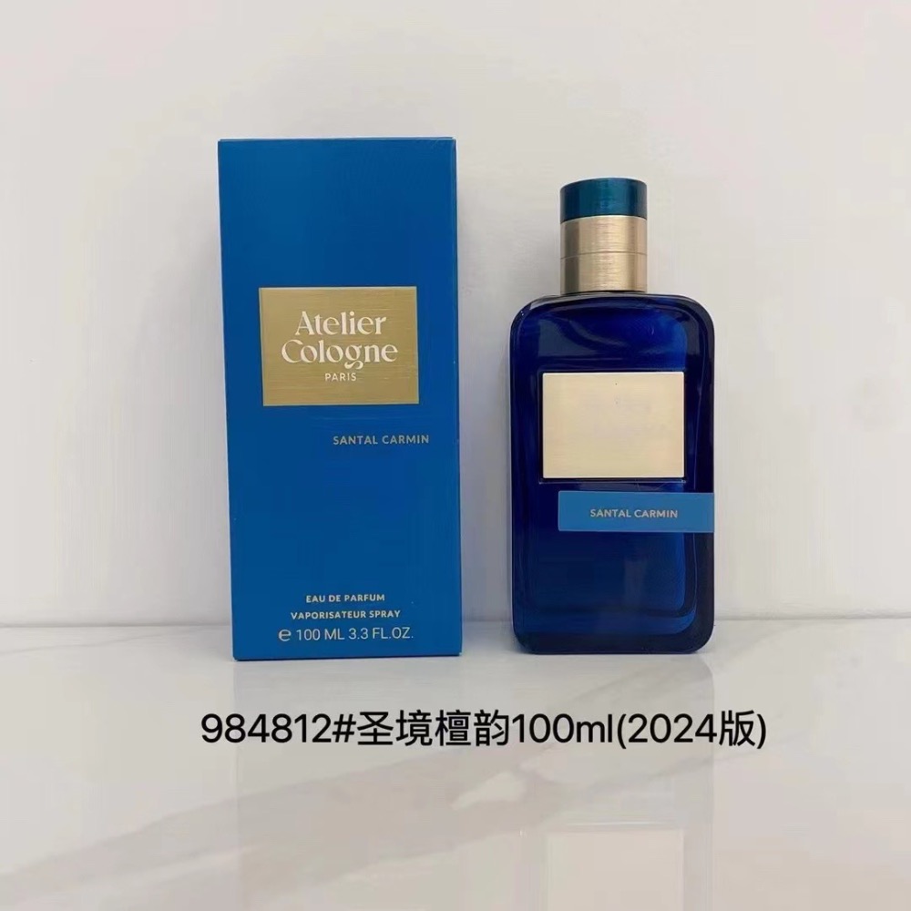歐瓏新版暗語玫瑰系列香水100ml-細節圖9