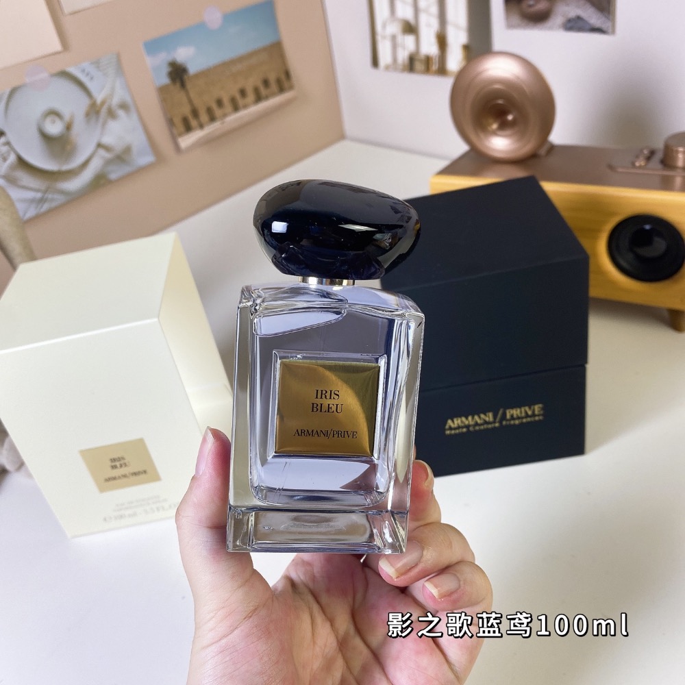 阿瑪尼高定私藏清新系列- 影之歌藍鳶100ml  Giorgio Armani Iris Bleu, 2025-細節圖2