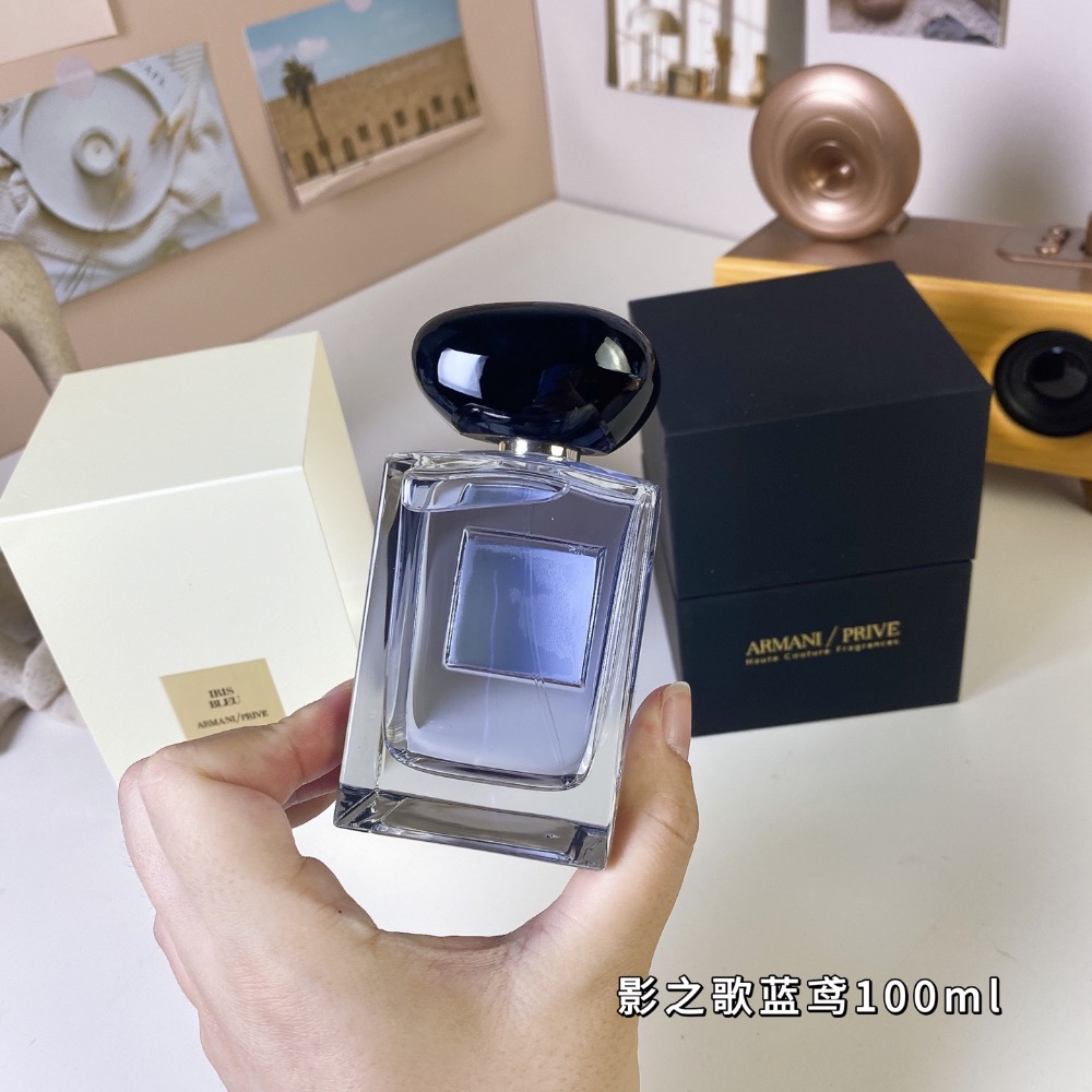 阿瑪尼高定私藏清新系列- 影之歌藍鳶100ml  Giorgio Armani Iris Bleu, 2025-細節圖4