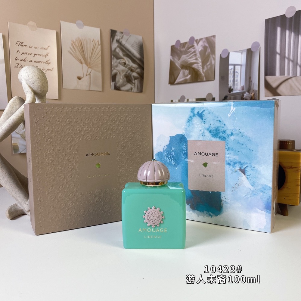 吟游詩人系列-遊人末裔100ml  Amouage Lineage, 2023-細節圖2