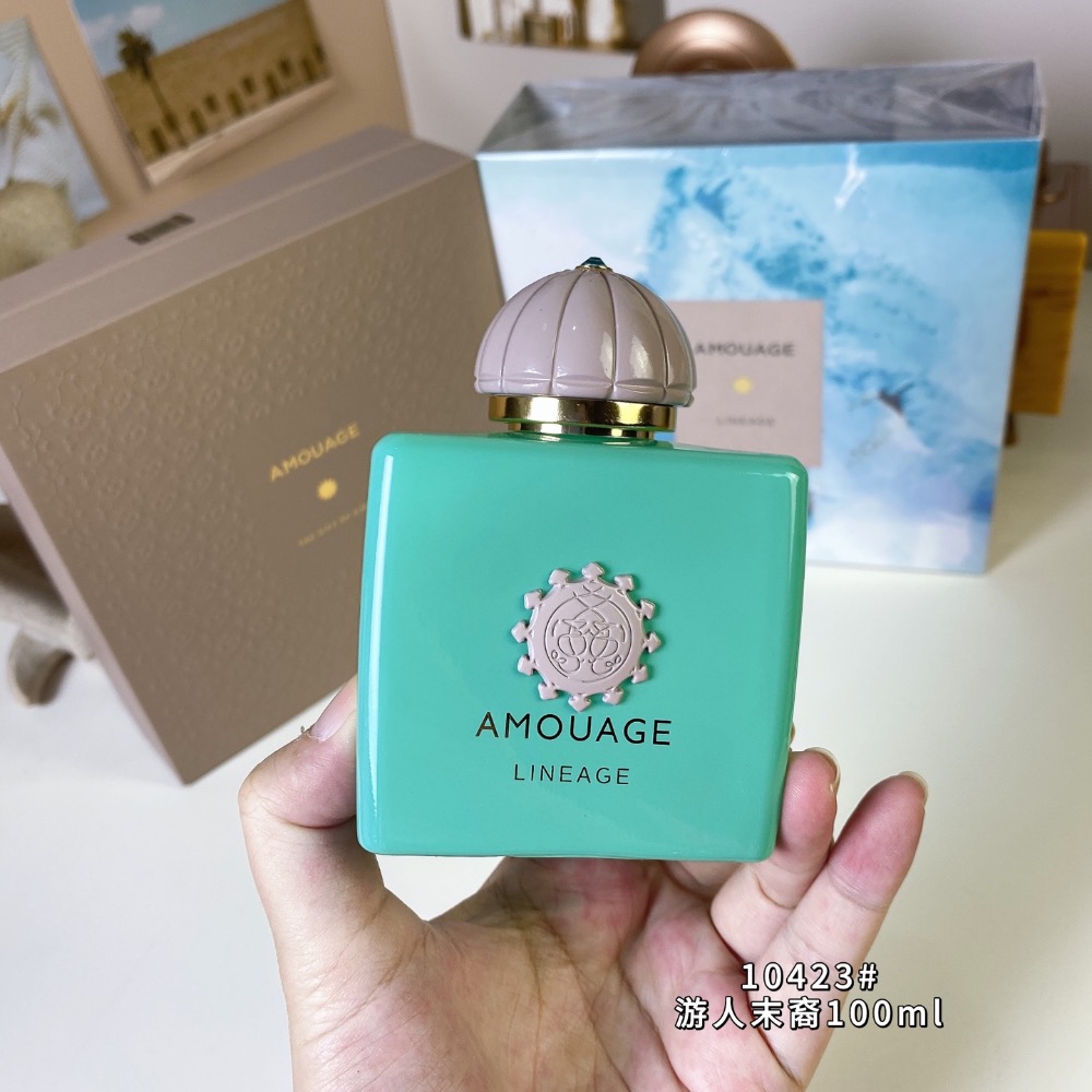 吟游詩人系列-遊人末裔100ml  Amouage Lineage, 2023-細節圖3