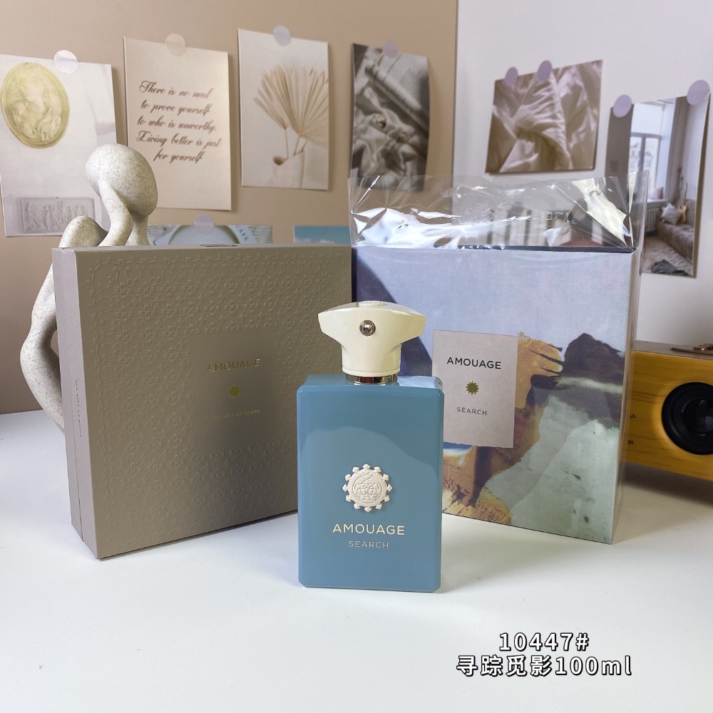 愛慕吟游詩人系列- 尋蹤覓影100ml  Amouage Search, 2023-細節圖3